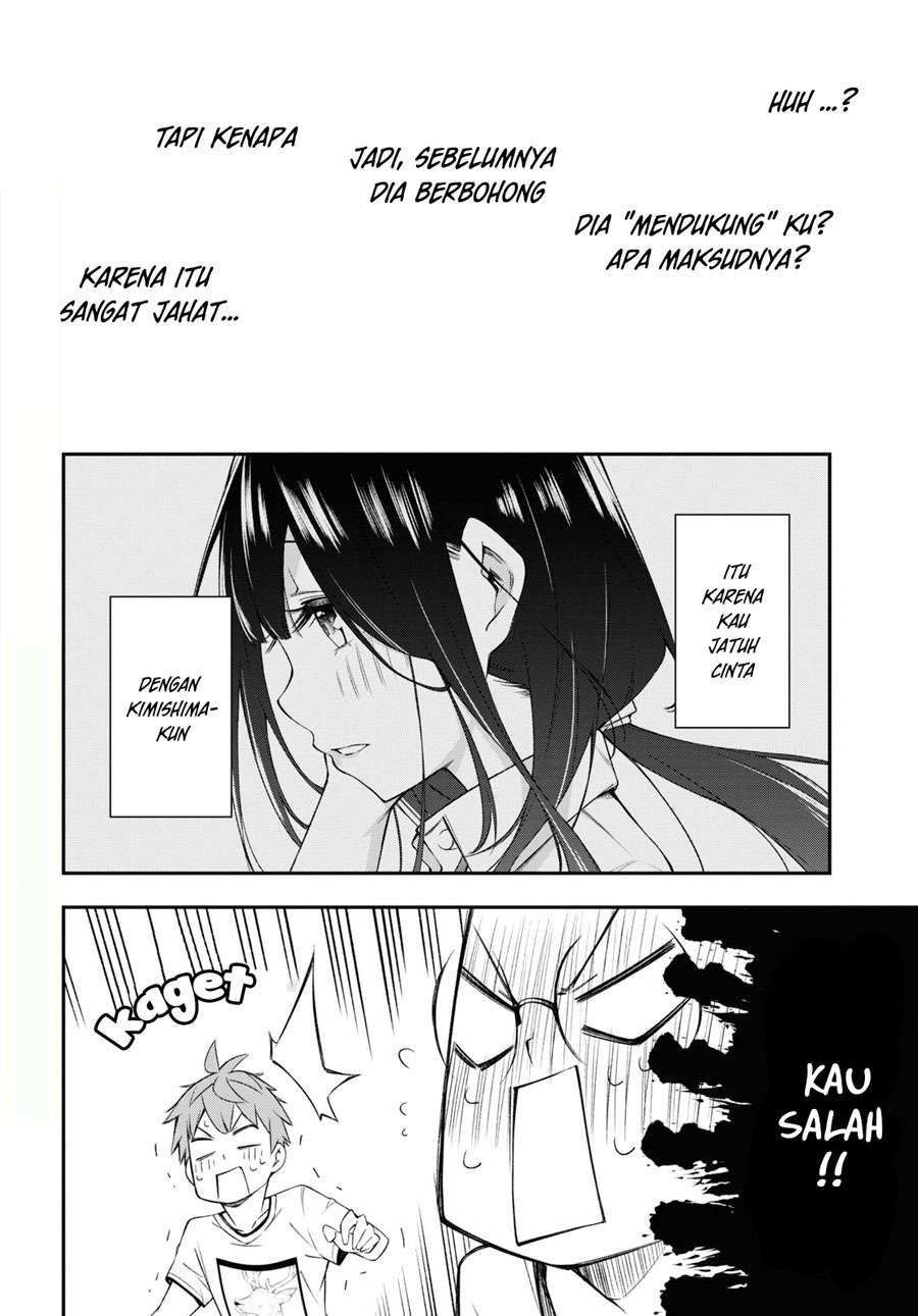 Kimi ga Radio wo Suki dakara Chapter 6 Gambar 14