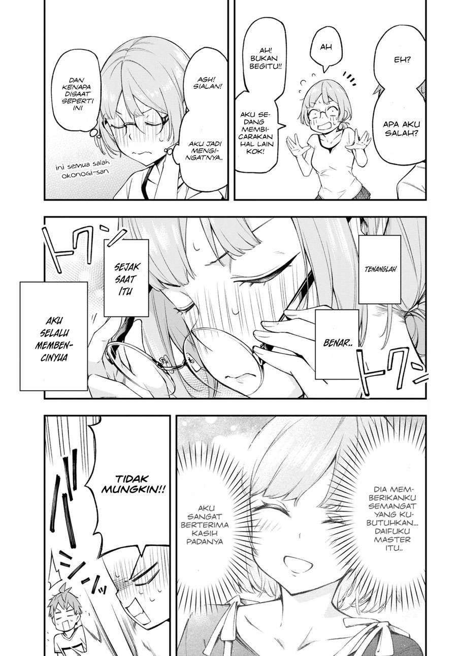 Kimi ga Radio wo Suki dakara Chapter 6 Gambar 15