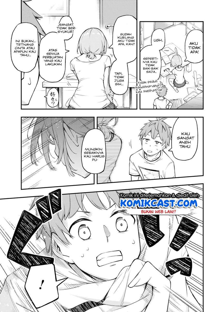 Kimi ga Radio wo Suki dakara Chapter 6 Gambar 17