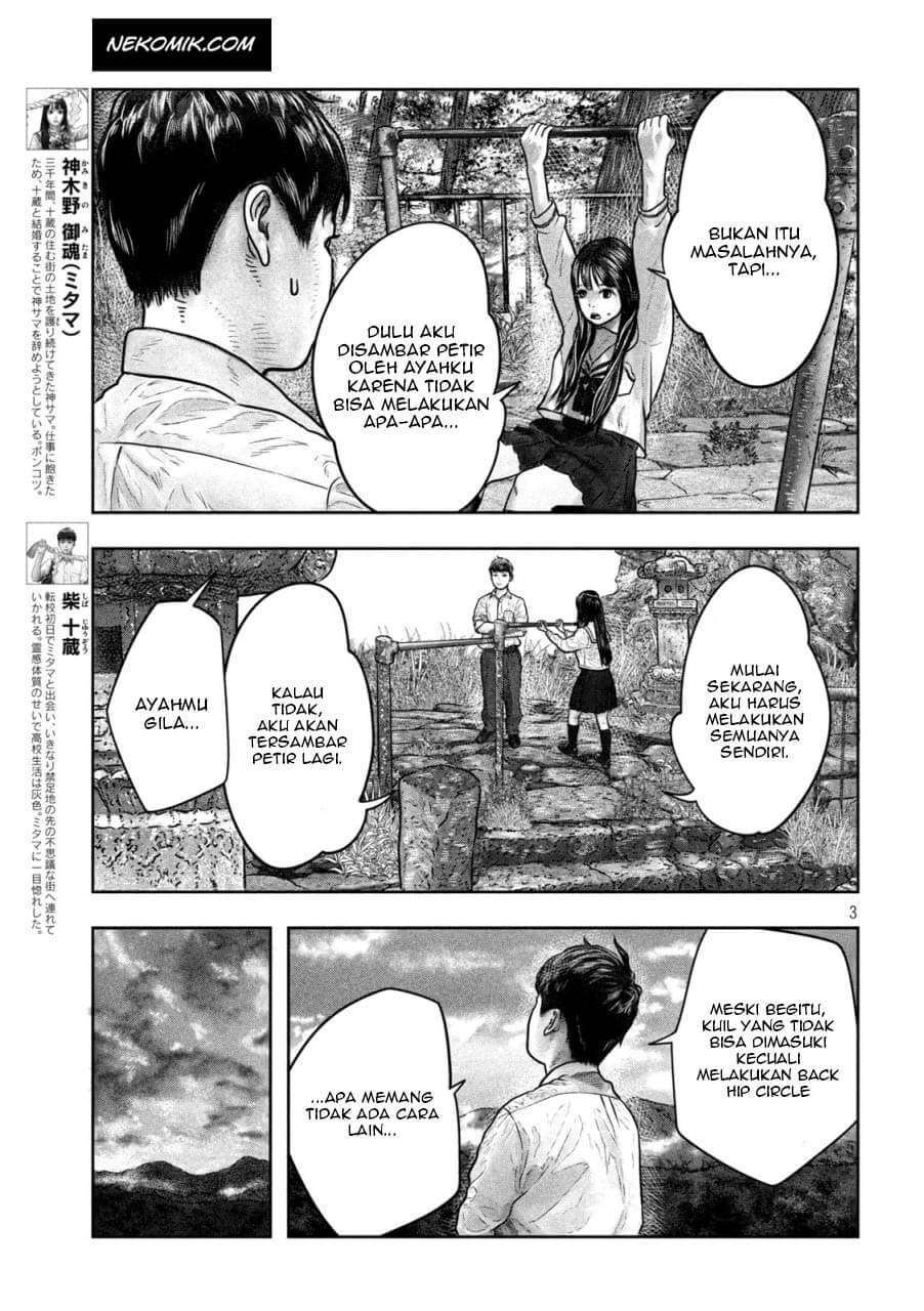 Sanzennenme no Kamitaiou Chapter 10 Gambar 4