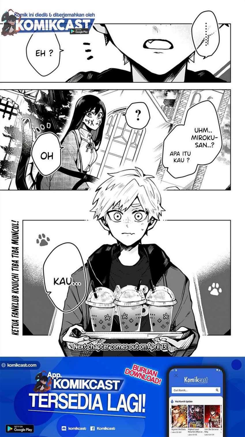 Kuchi ga Saketemo Kimi ni wa Chapter 14 Gambar 24