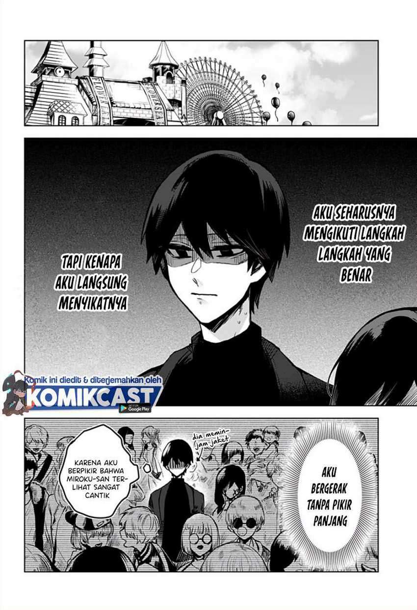 Kuchi ga Saketemo Kimi ni wa Chapter 14 Gambar 3
