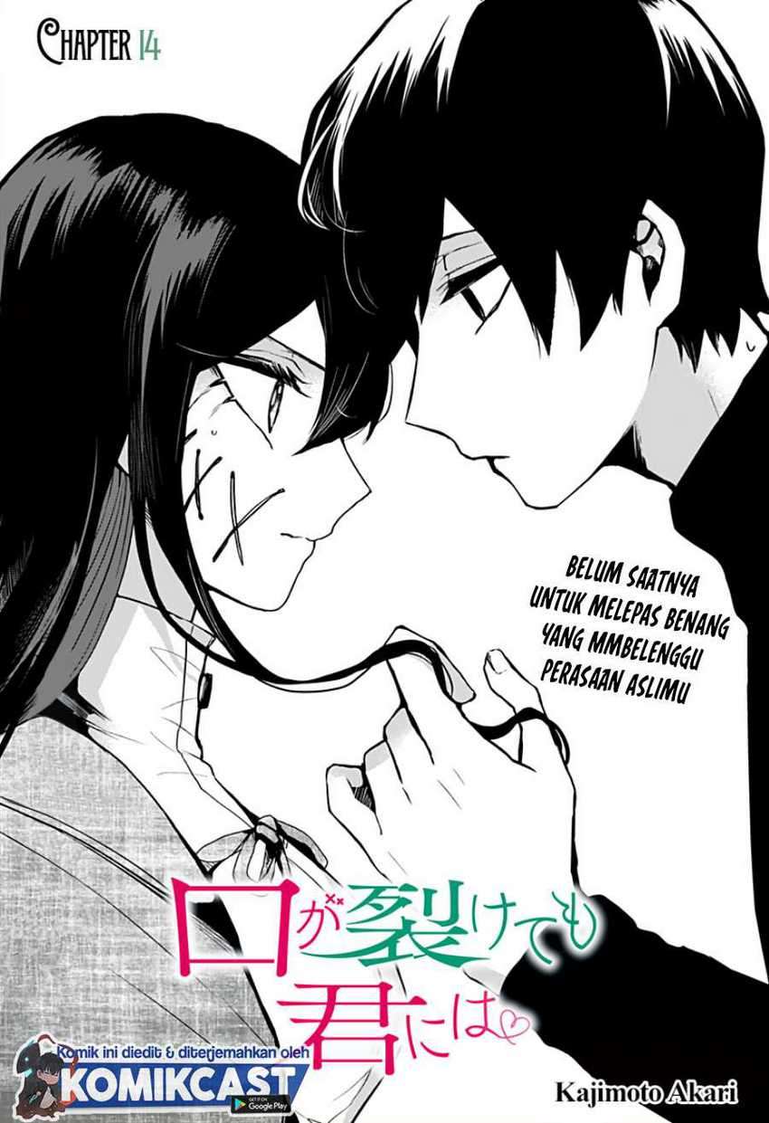 Kuchi ga Saketemo Kimi ni wa Chapter 14 Gambar 8