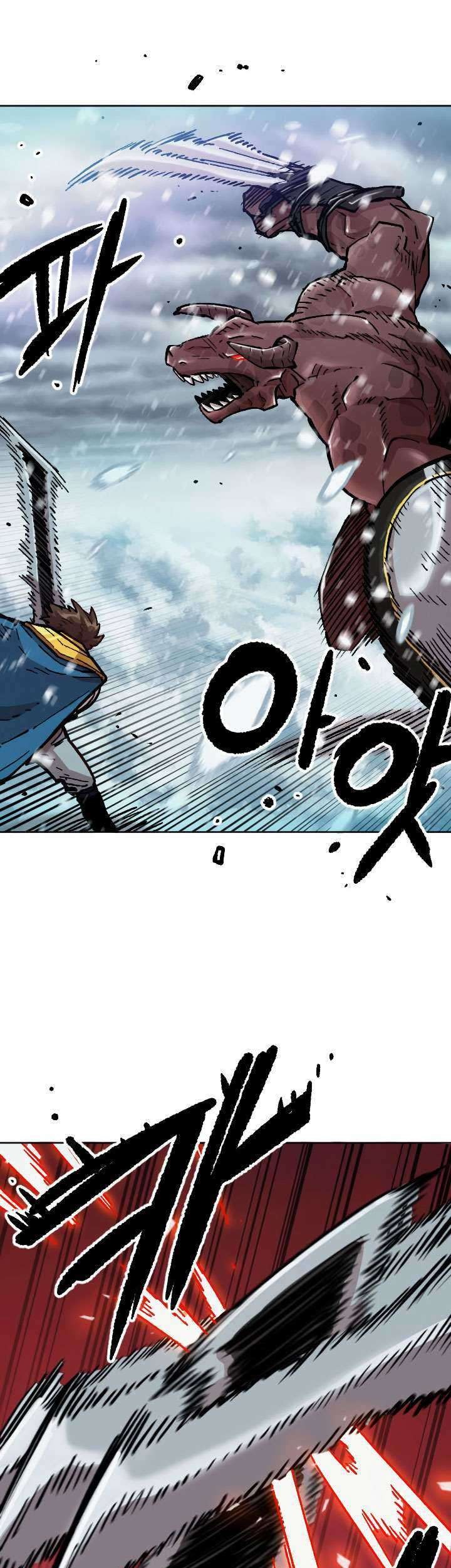 Slave B Chapter 64 Gambar 18