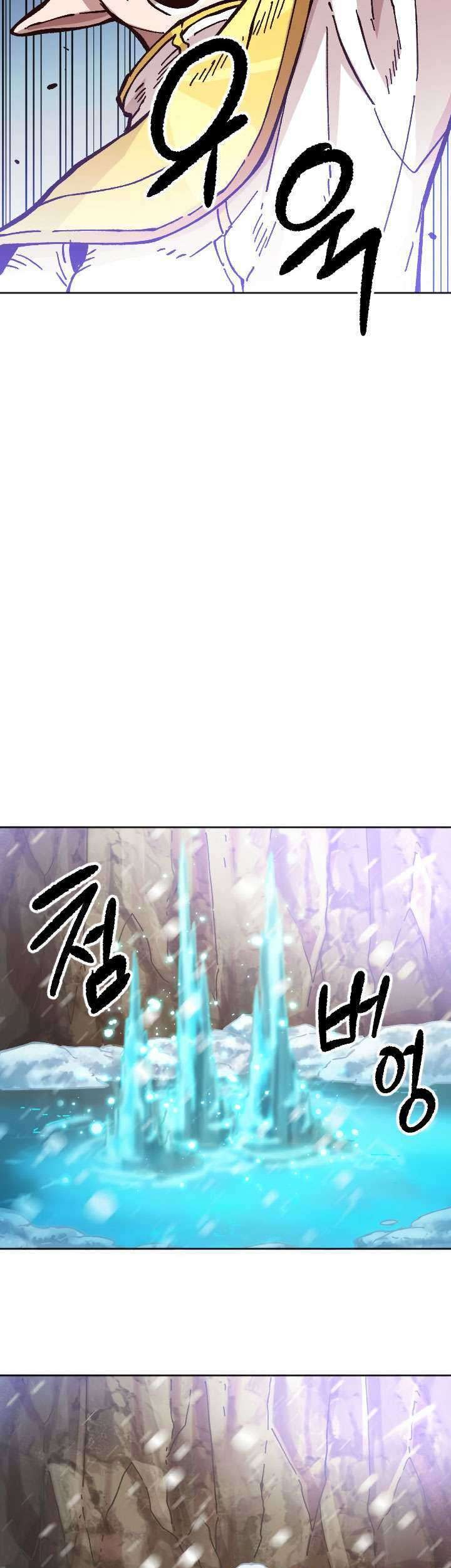 Slave B Chapter 64 Gambar 42