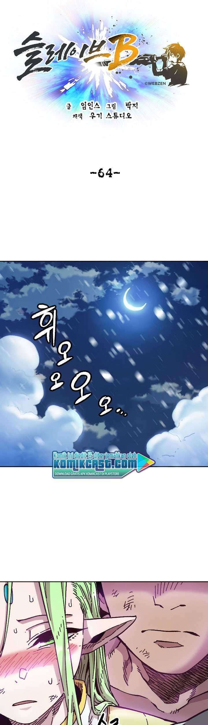 Slave B Chapter 64 Gambar 44