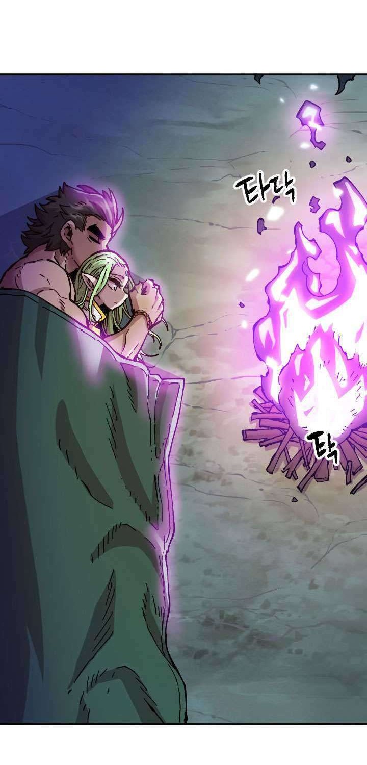 Slave B Chapter 64 Gambar 61