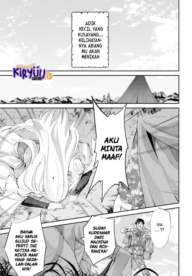 Ihoujin, Dungeon ni Moguru Chapter 12 End Gambar 10