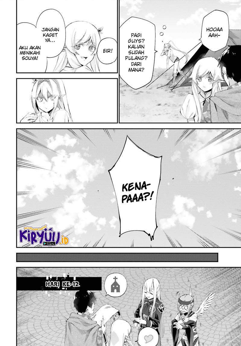Ihoujin, Dungeon ni Moguru Chapter 12 End Gambar 13