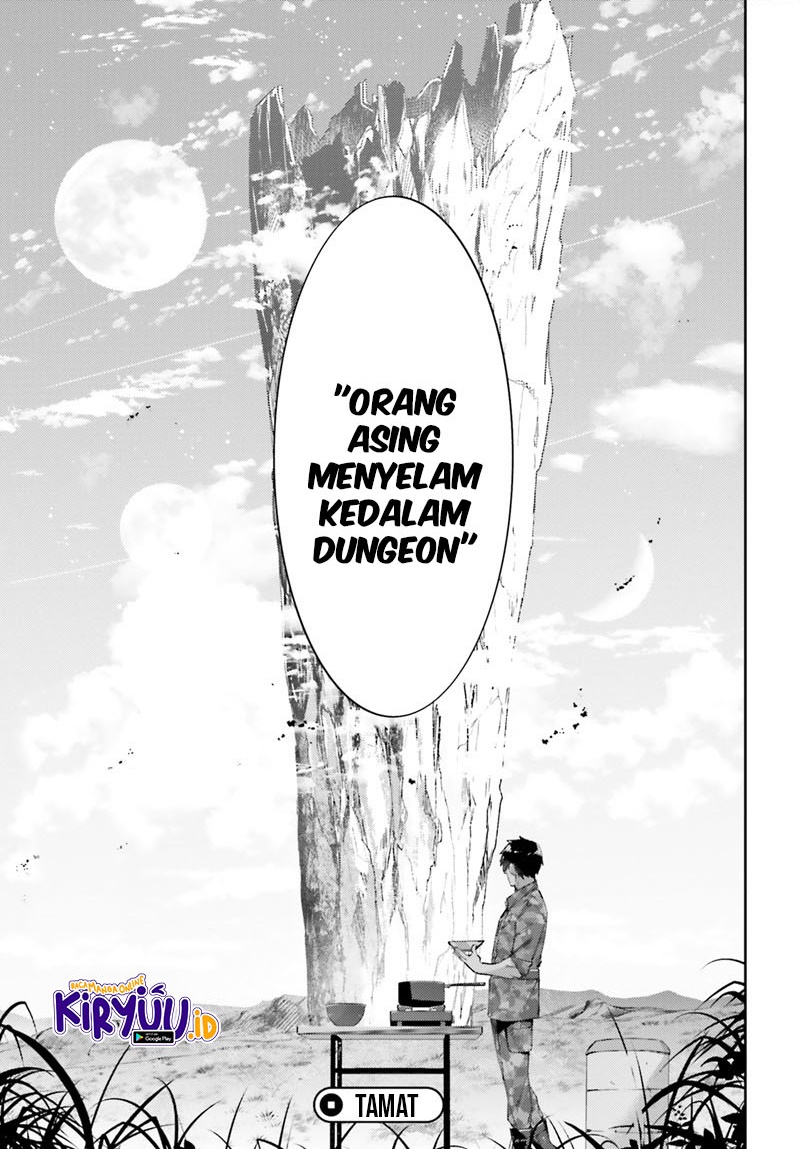 Ihoujin, Dungeon ni Moguru Chapter 12 End Gambar 24
