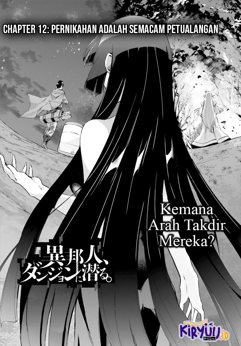 Ihoujin, Dungeon ni Moguru Chapter 12 End Gambar 3