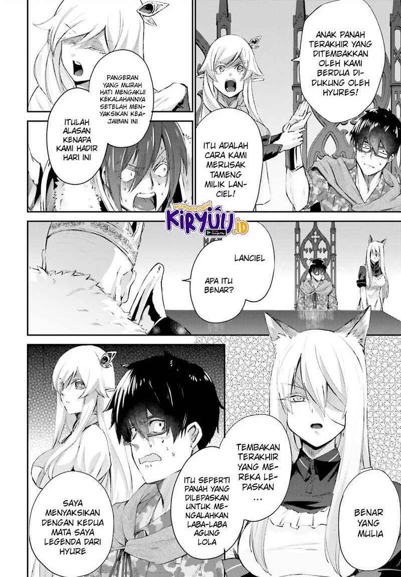 Ihoujin, Dungeon ni Moguru Chapter 12 End Gambar 5