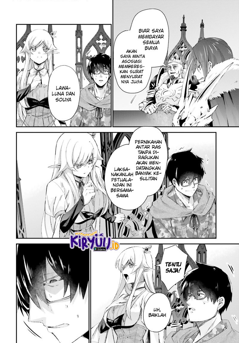 Ihoujin, Dungeon ni Moguru Chapter 12 End Gambar 9