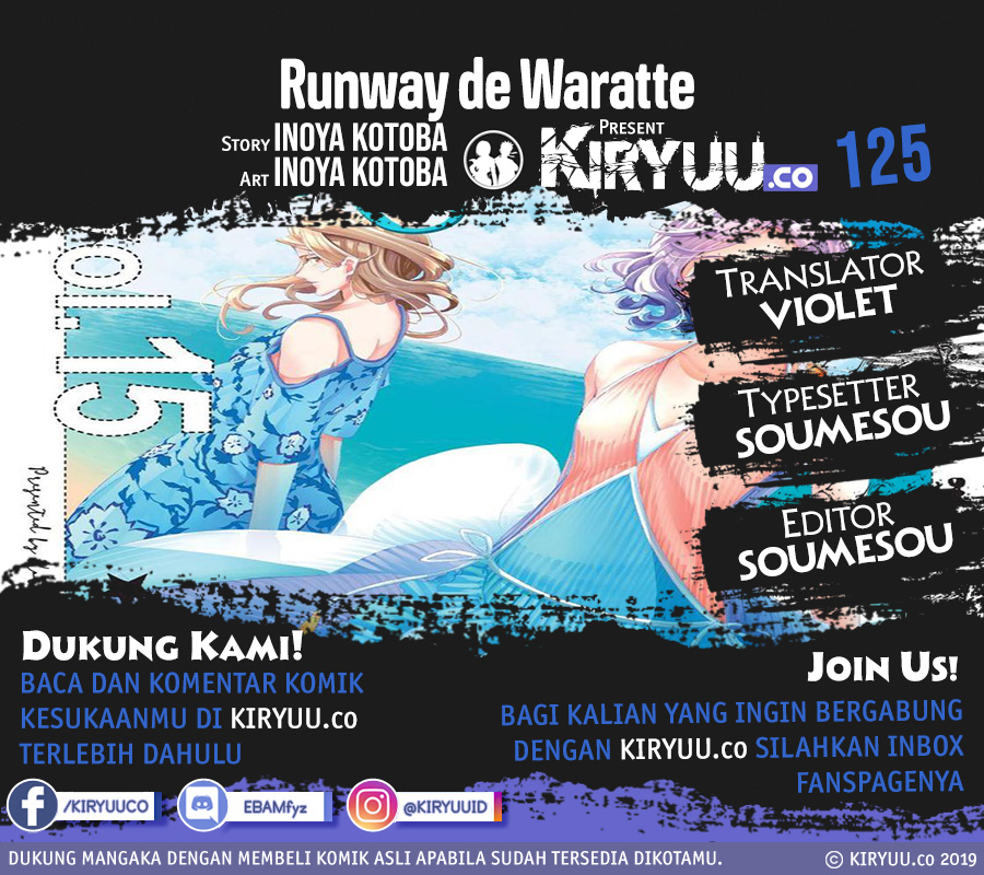 Baca Runway de Waratte Chapter 125 Gambar 2