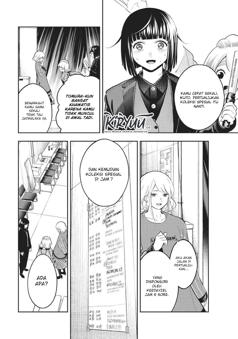 Runway de Waratte Chapter 125 Gambar 20