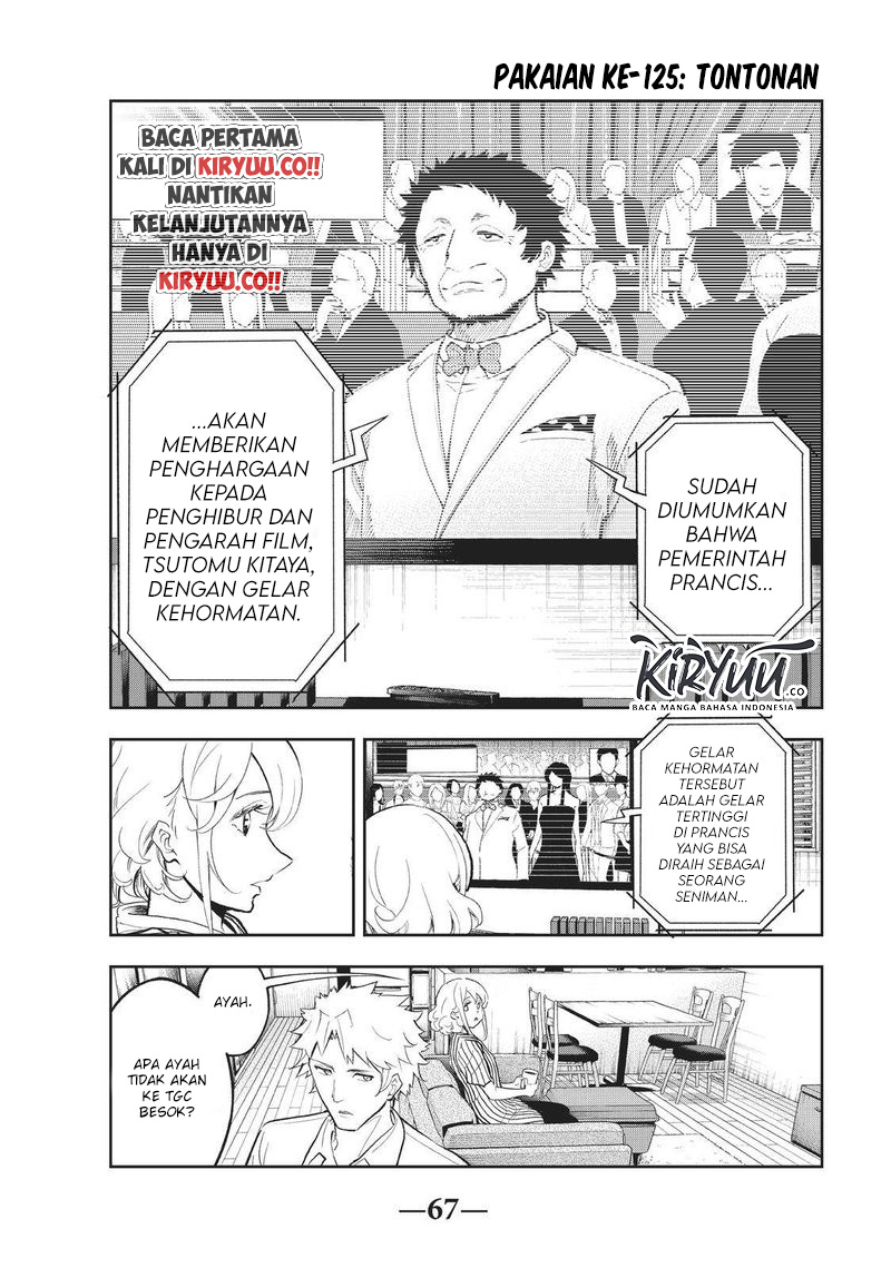 Runway de Waratte Chapter 125 Gambar 4