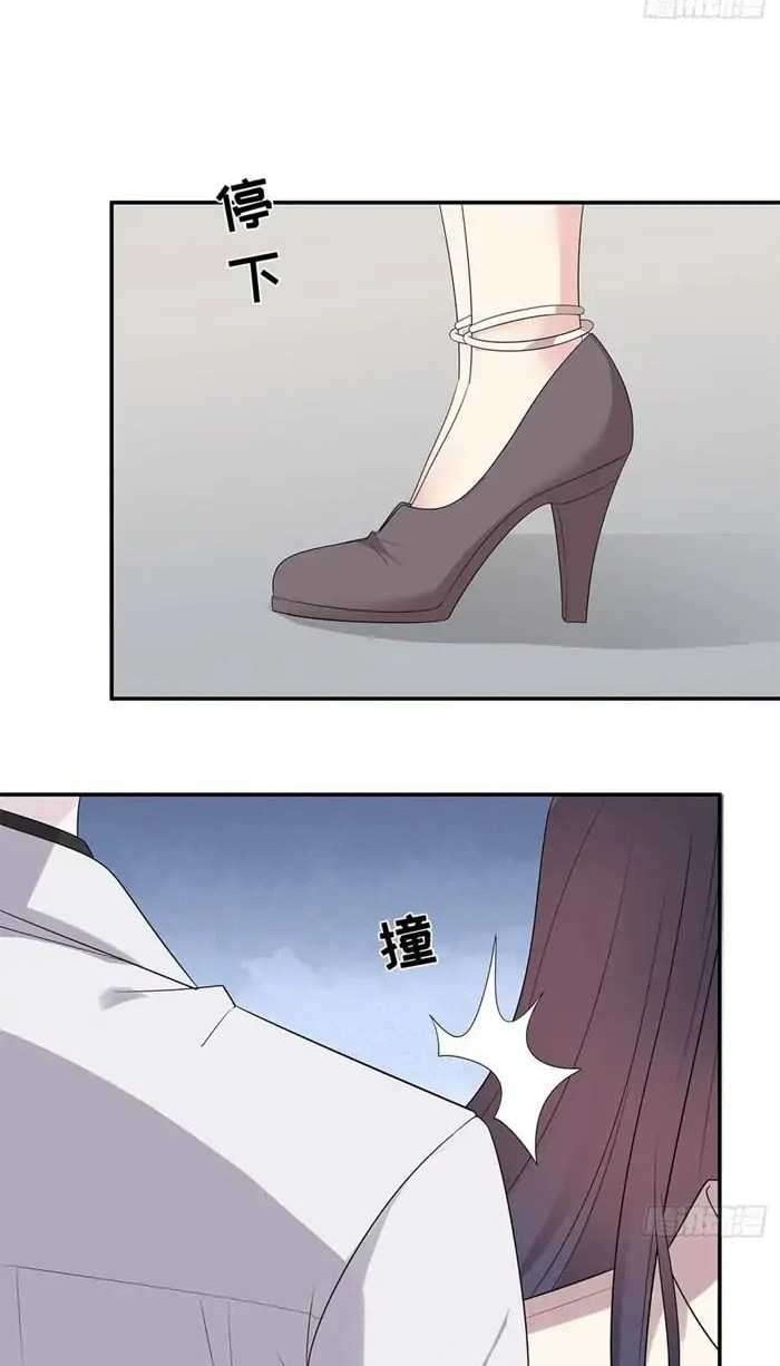 The Wife Contract and My Daughter’s Nanny Chapter 165 Gambar 10