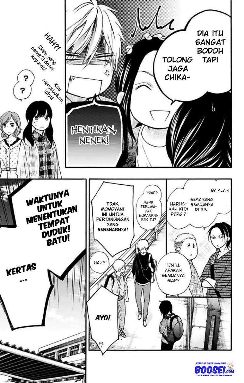 Kono Oto Tomare! Chapter 71 Gambar 15