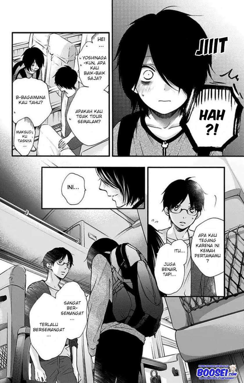 Kono Oto Tomare! Chapter 71 Gambar 18