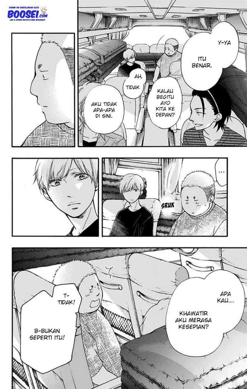 Kono Oto Tomare! Chapter 71 Gambar 22