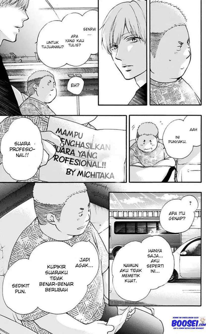 Kono Oto Tomare! Chapter 71 Gambar 23