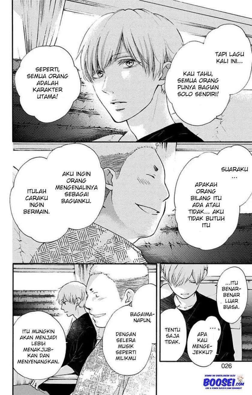 Kono Oto Tomare! Chapter 71 Gambar 24