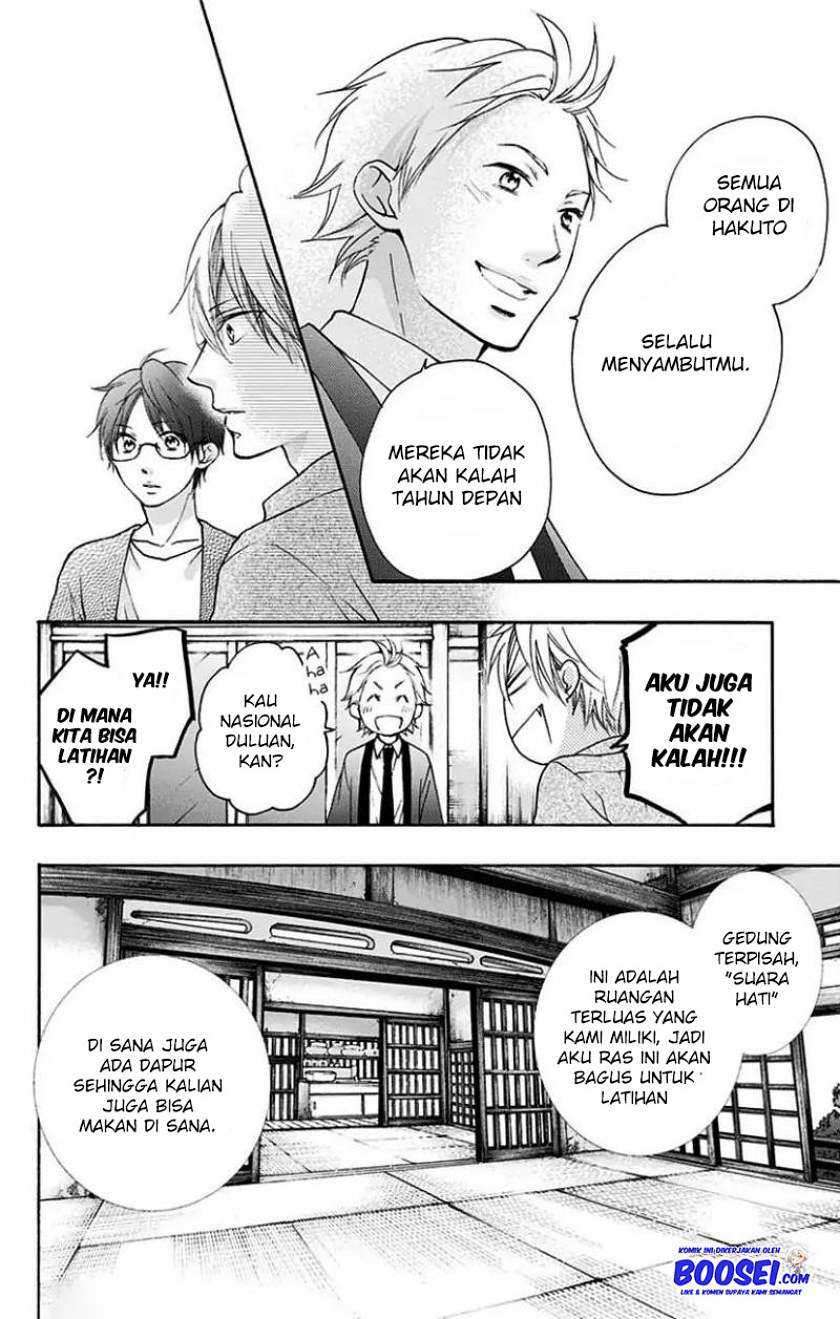 Kono Oto Tomare! Chapter 71 Gambar 28