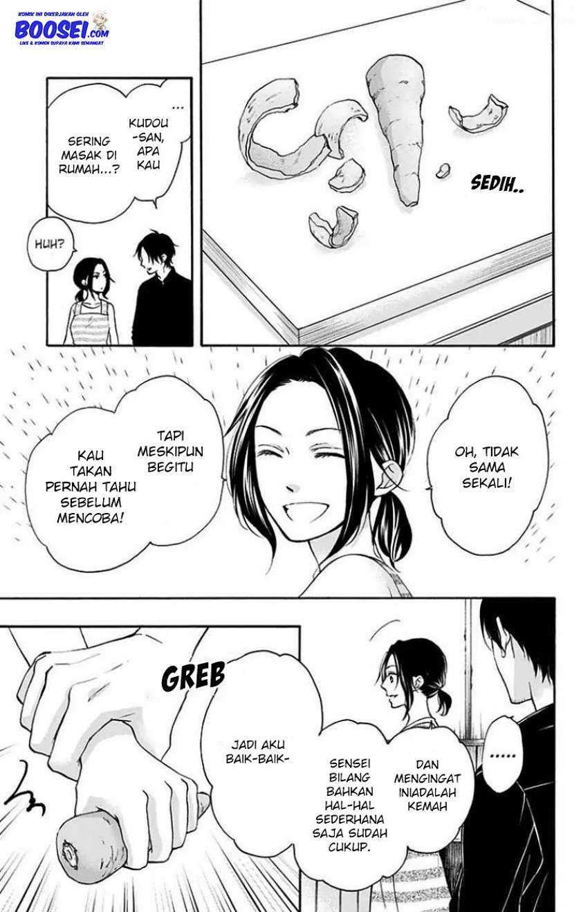 Kono Oto Tomare! Chapter 71 Gambar 41