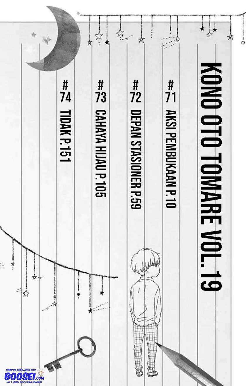 Kono Oto Tomare! Chapter 71 Gambar 7