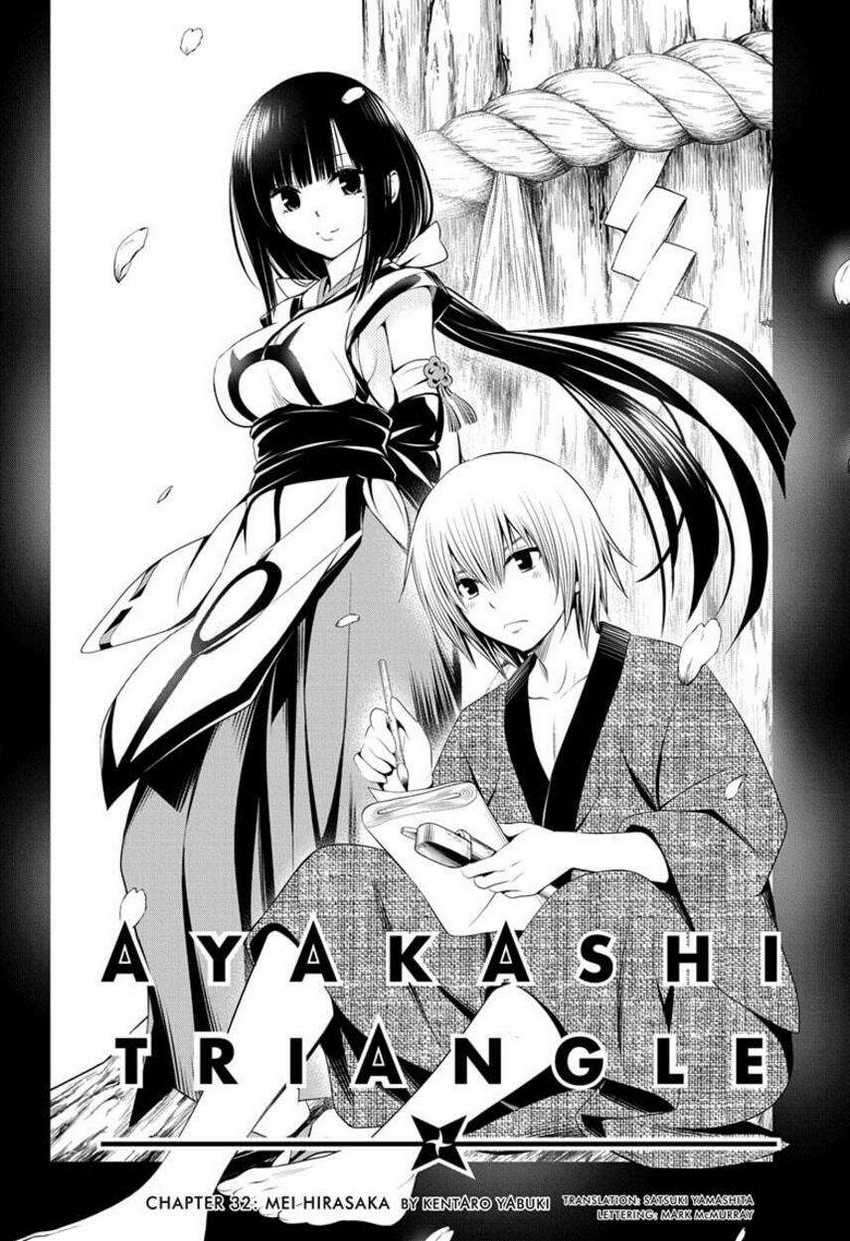 Ayakashi Triangle Chapter 33 4