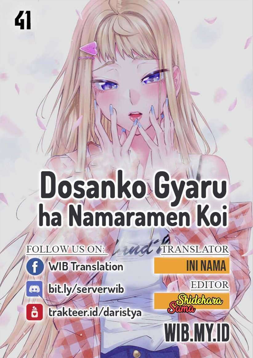 Baca Komik Dosanko Gyaru Is Mega Cute Chapter 41 Gambar 1