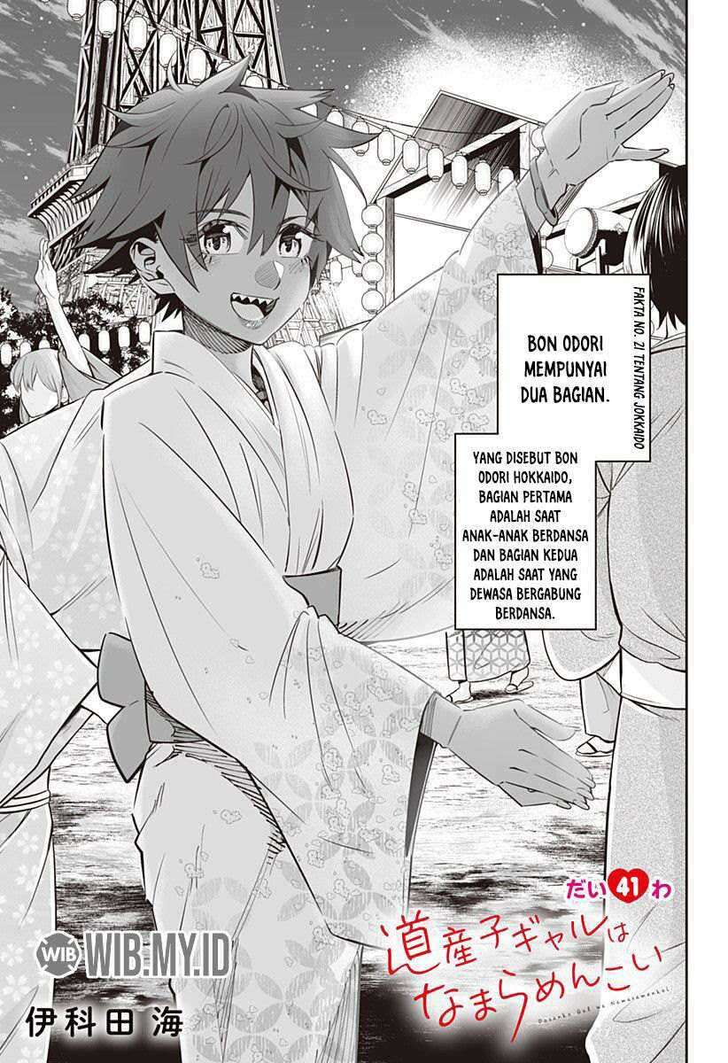 Baca  Dosanko Gyaru Is Mega Cute Chapter 41 Gambar 2