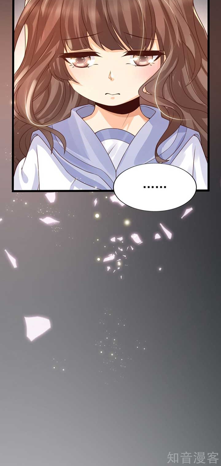 The Goddes Took Me To Be a Master Chapter 35 Gambar 24