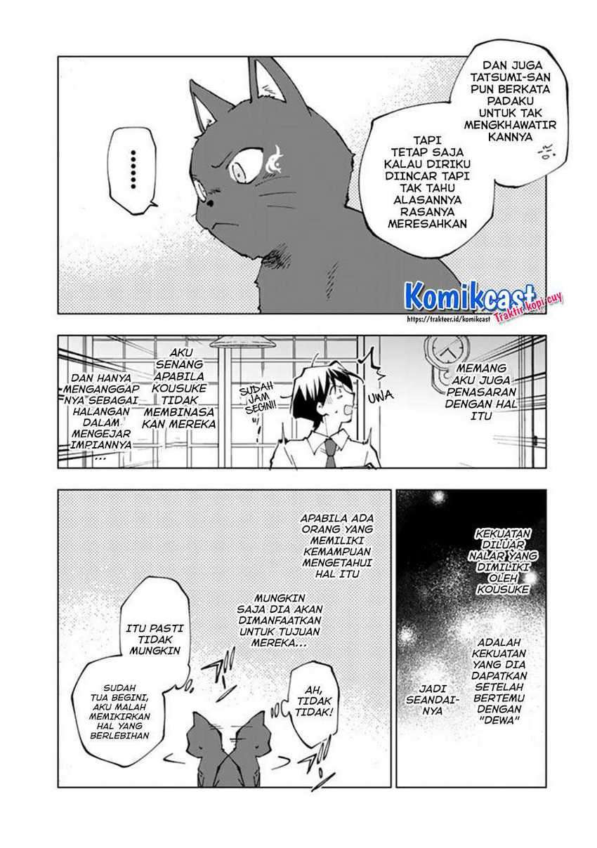 Isekai Tensei… Saretenee! Chapter 37 Gambar 11