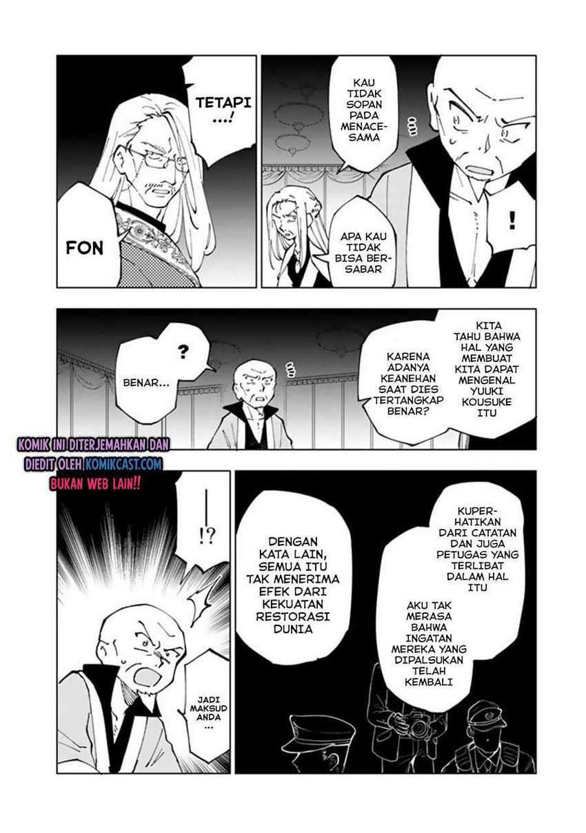 Isekai Tensei… Saretenee! Chapter 37 Gambar 15