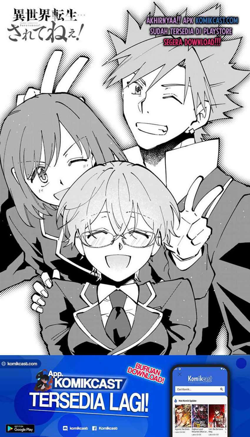 Baca  Isekai Tensei… Saretenee! Chapter 37 Gambar 2
