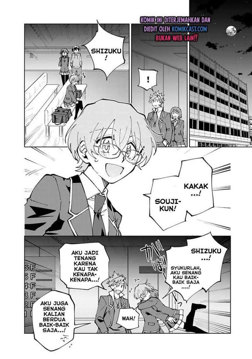 Isekai Tensei… Saretenee! Chapter 37 Gambar 3