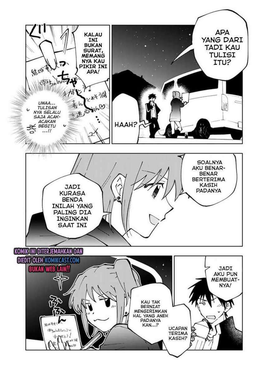 Isekai Tensei… Saretenee! Chapter 37 Gambar 7