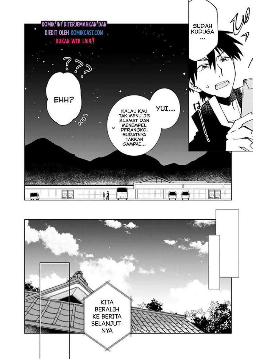 Isekai Tensei… Saretenee! Chapter 37 Gambar 9