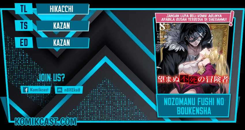 Baca Komik Nozomanu Fushi no Boukensha Chapter 34 Gambar 1