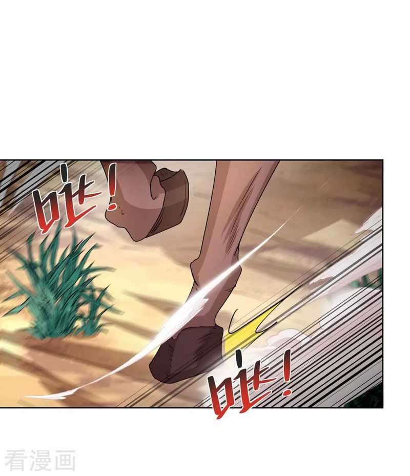 Rebirth After 80.000 Years Passed Chapter 205 Gambar 14