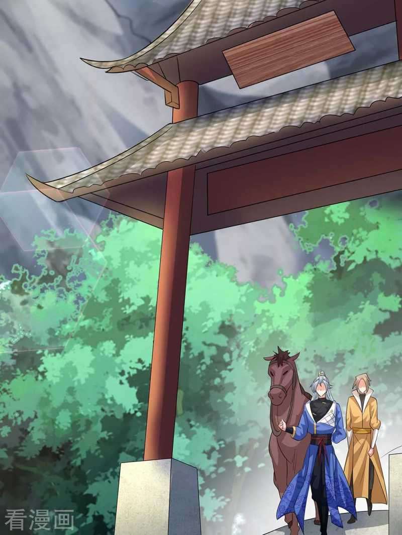 Rebirth After 80.000 Years Passed Chapter 205 Gambar 6