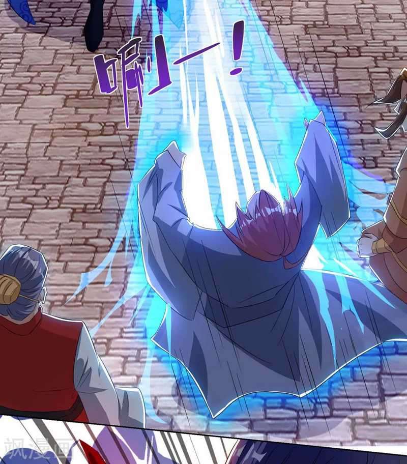 Rebirth After 80.000 Years Passed Chapter 204 Gambar 12