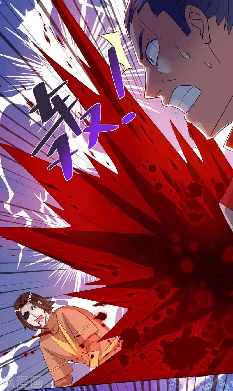 Rebirth After 80.000 Years Passed Chapter 204 Gambar 13