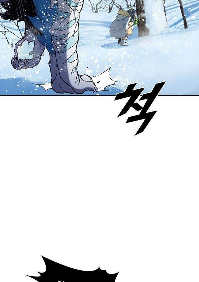Taming Master Chapter 50 Gambar 56
