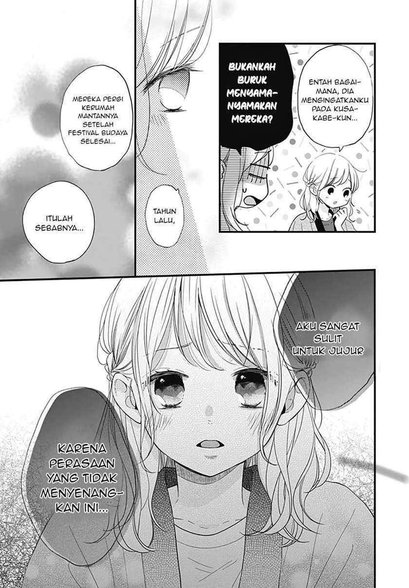 Miniamaru Kareshi Chapter 21 Gambar 18