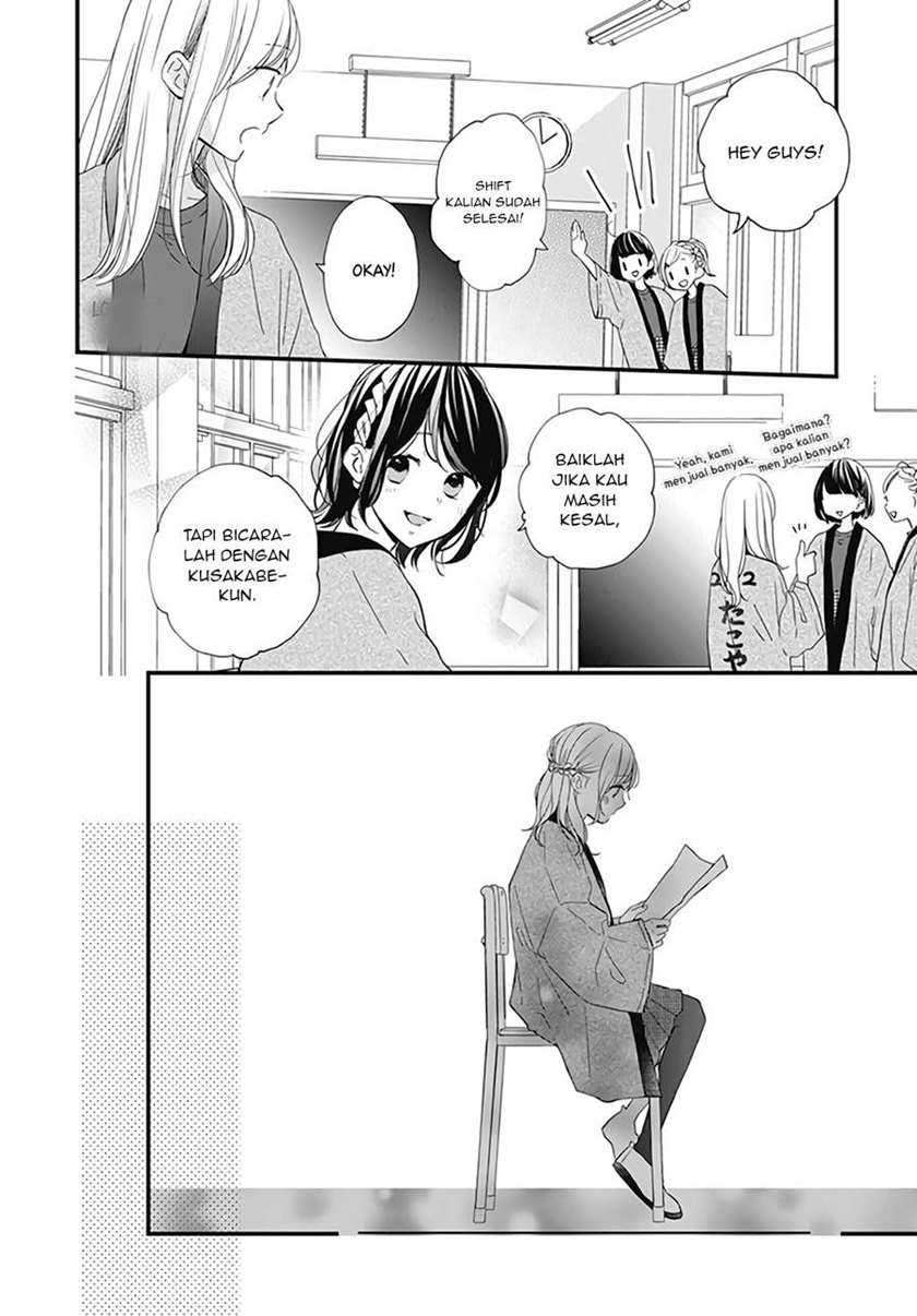 Miniamaru Kareshi Chapter 21 Gambar 21