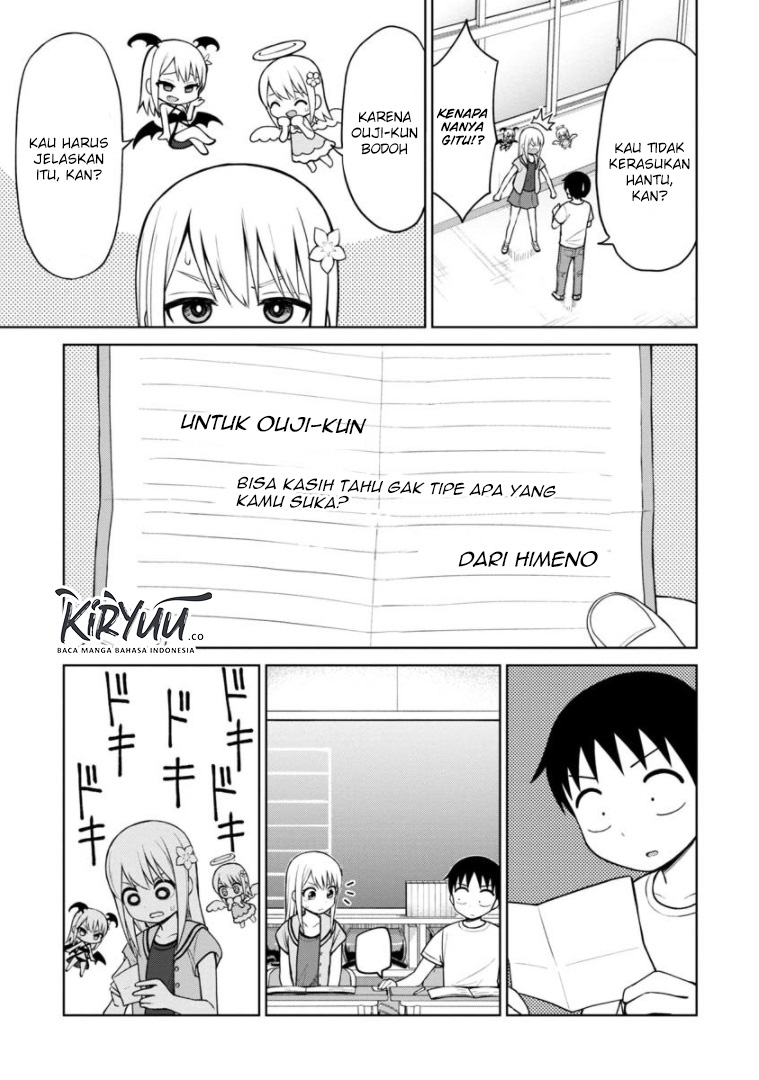 Himeno-chan ni Koi wa Mada Hayai Chapter 50 Gambar 10