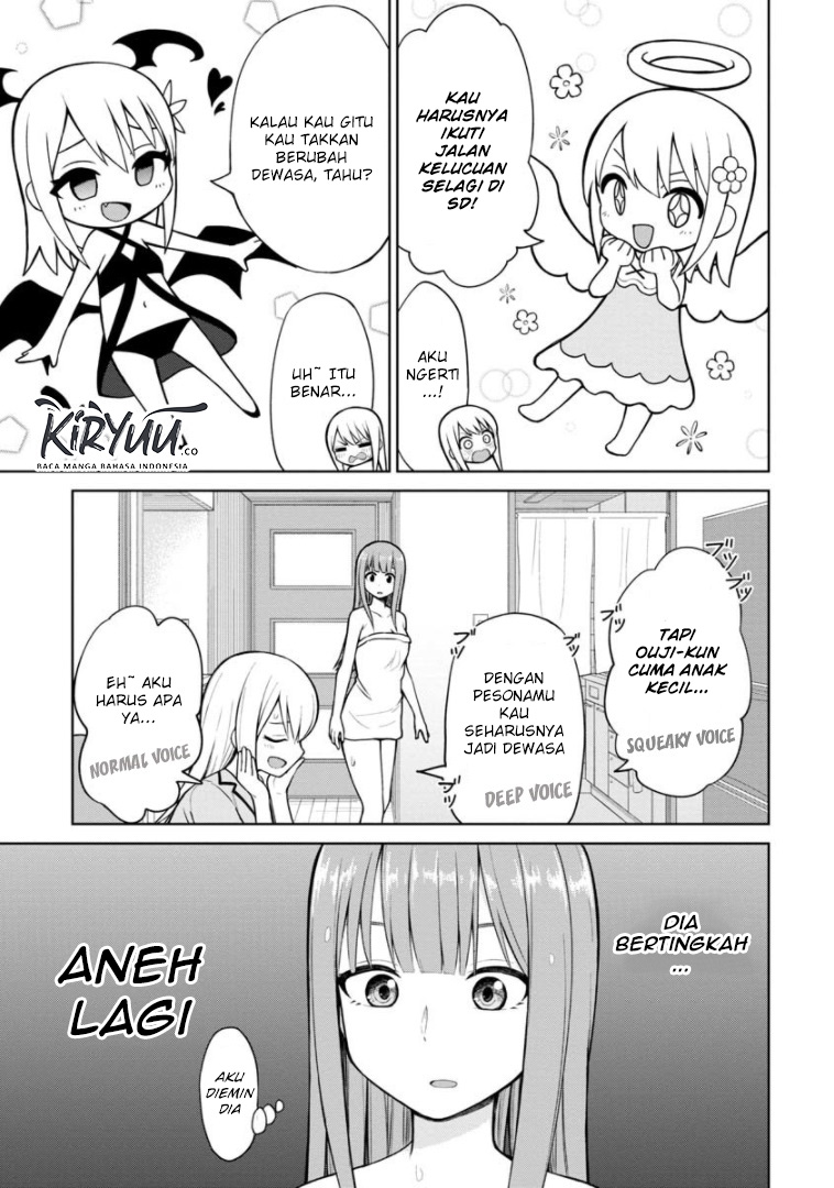 Himeno-chan ni Koi wa Mada Hayai Chapter 50 Gambar 6