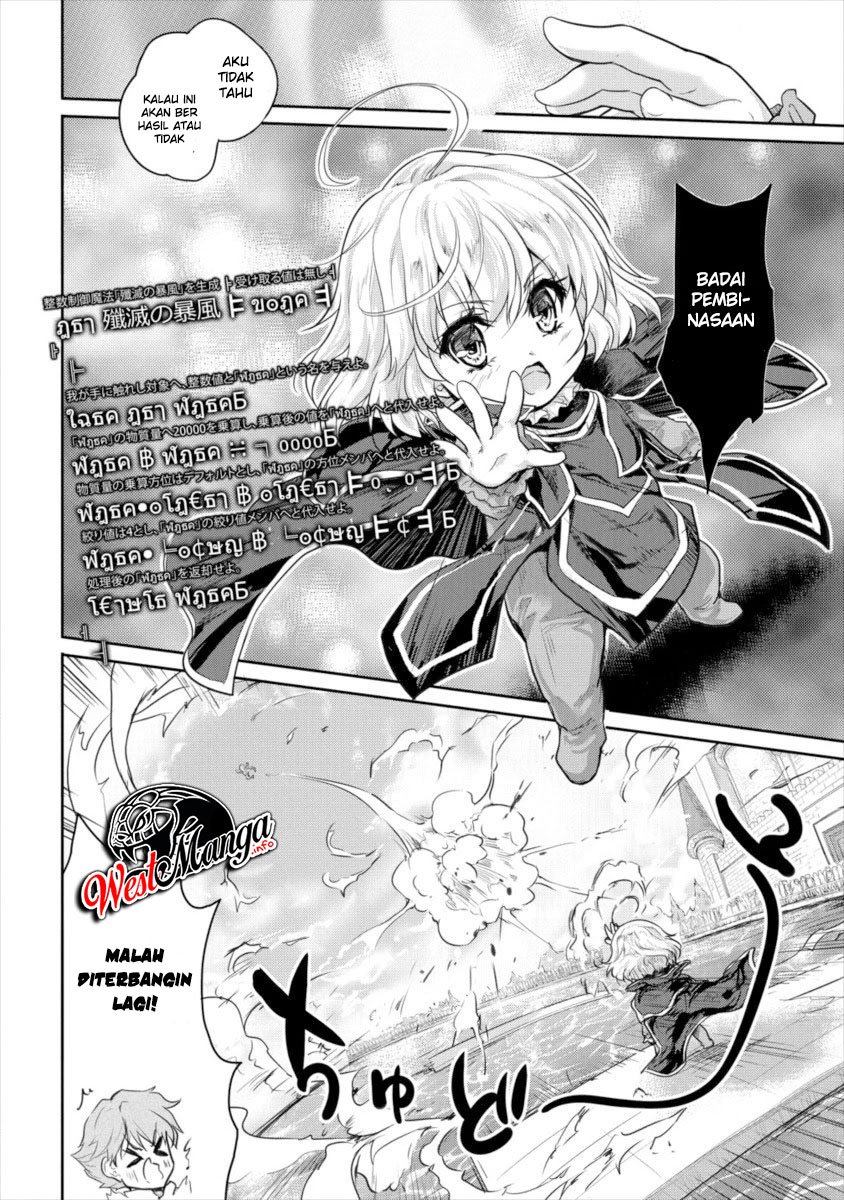 Shindou Sefiria no Gekokujou Program Chapter 12 Gambar 21